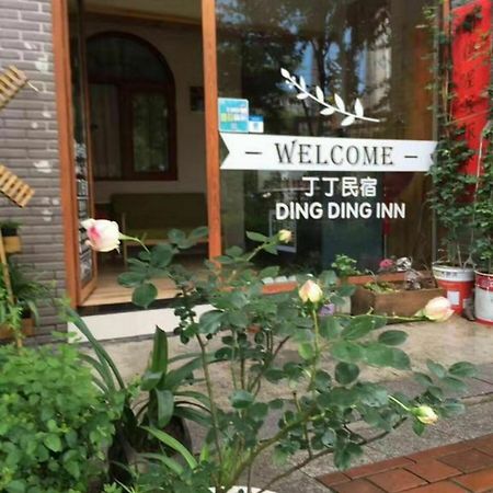 Dingding Inn Zhangjiajie Exterior foto